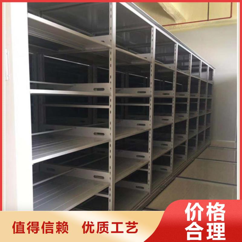 型號齊全【凱美】移動資料柜