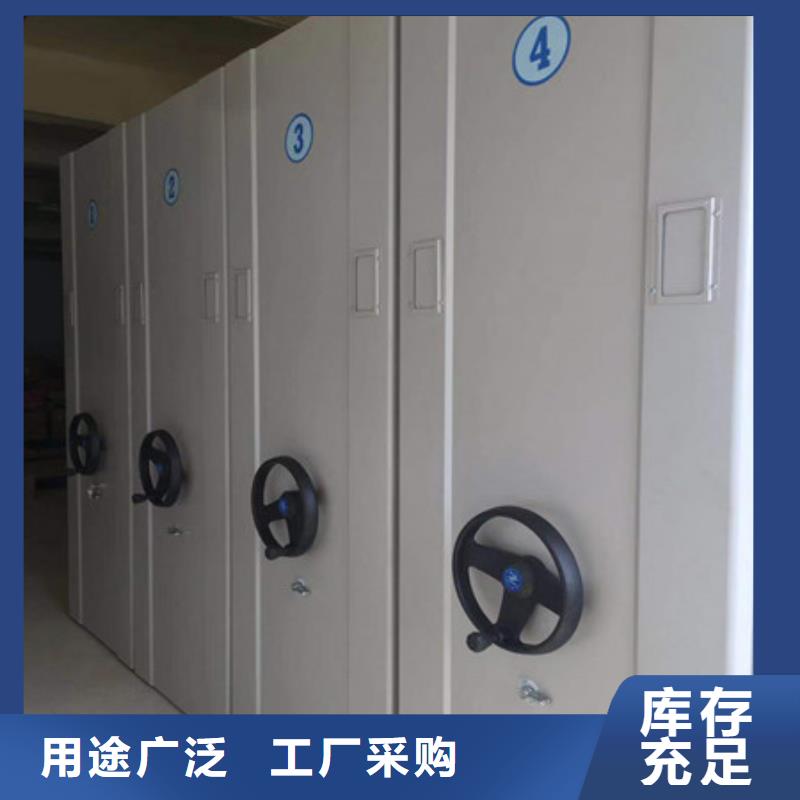 金屬密集柜新品上市
