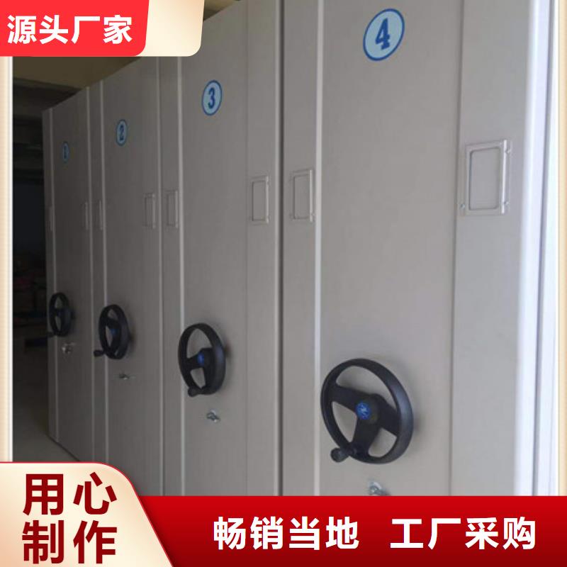 手搖密集架單人床