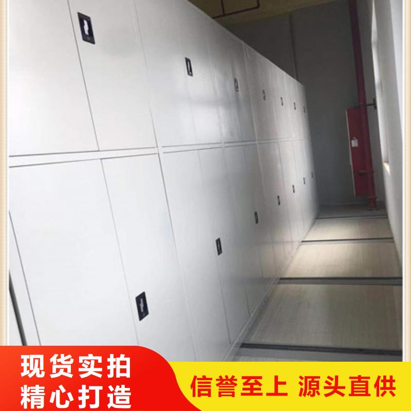 哪里好【凱美】智能密集架