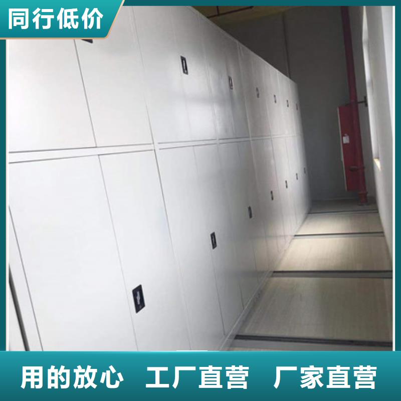 服裝存放密集柜實地廠家