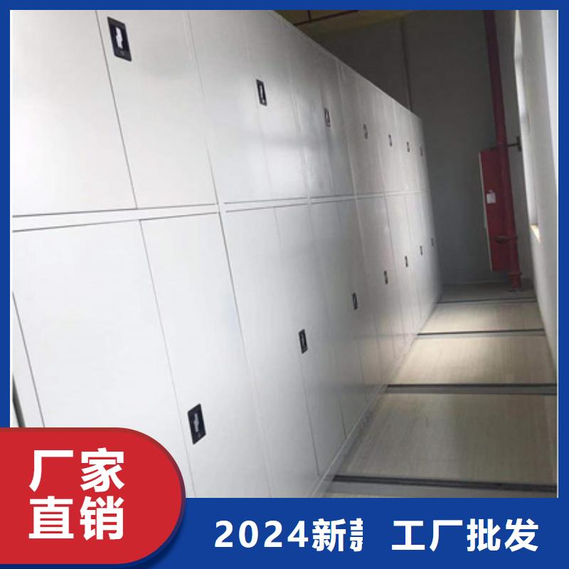 密集架檔案柜手搖式知識