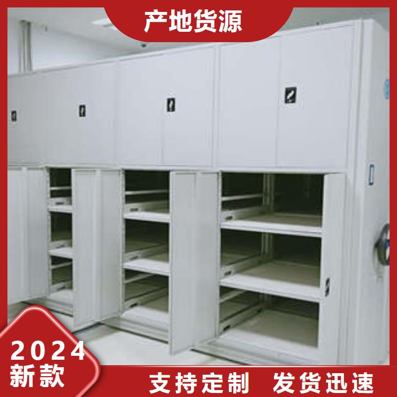 經(jīng)驗豐富的智能控制檔案柜公司
