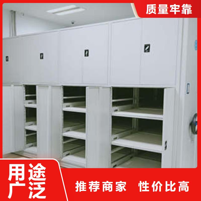 半封閉式移動密集架廠家-全國接單