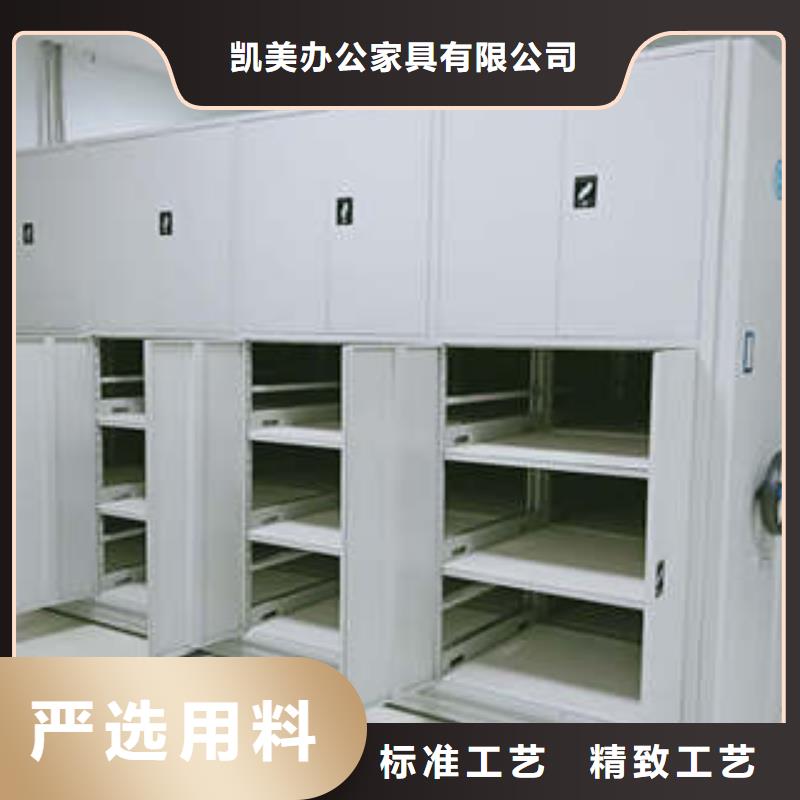 廚式密集架本地供貨商