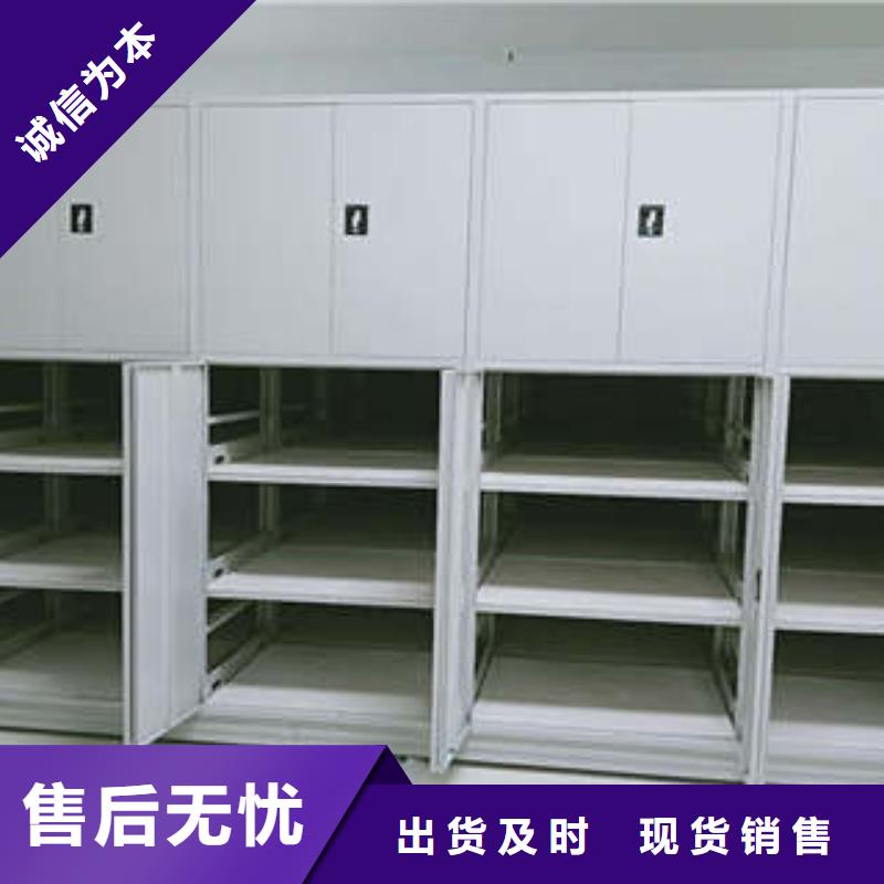 常年供應種子密集架-價格優惠