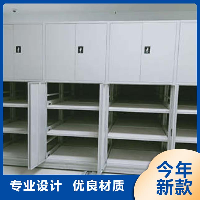 以客为尊【凯美】保密铁皮柜