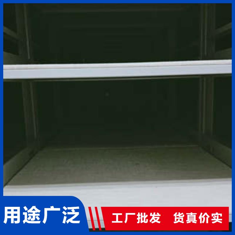 書畫密集架哪家專業