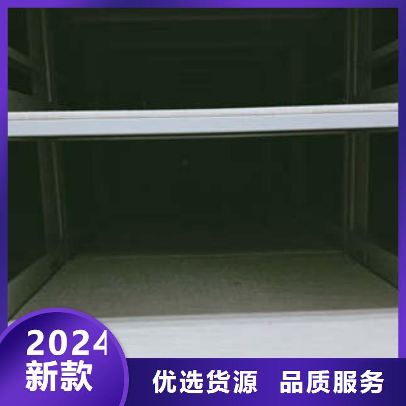 回轉檔案柜銷售機構