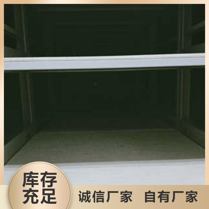 密集架廠家-找凱美辦公家具有限公司