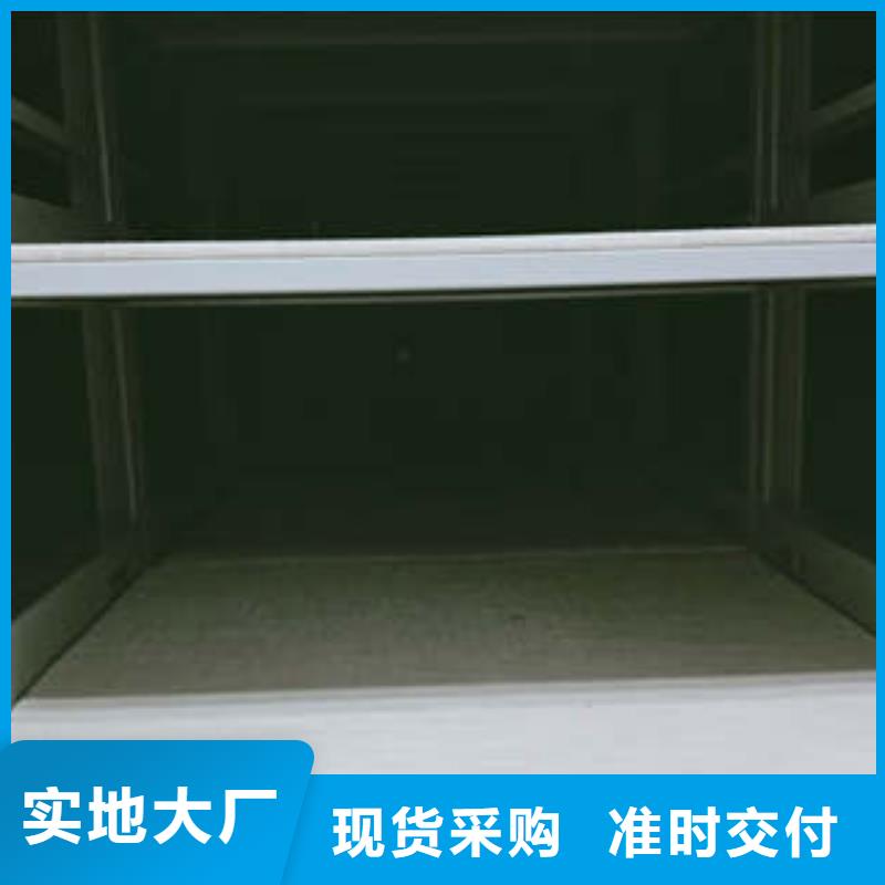 手動(dòng)檔案密集柜-手動(dòng)檔案密集柜質(zhì)量過(guò)硬