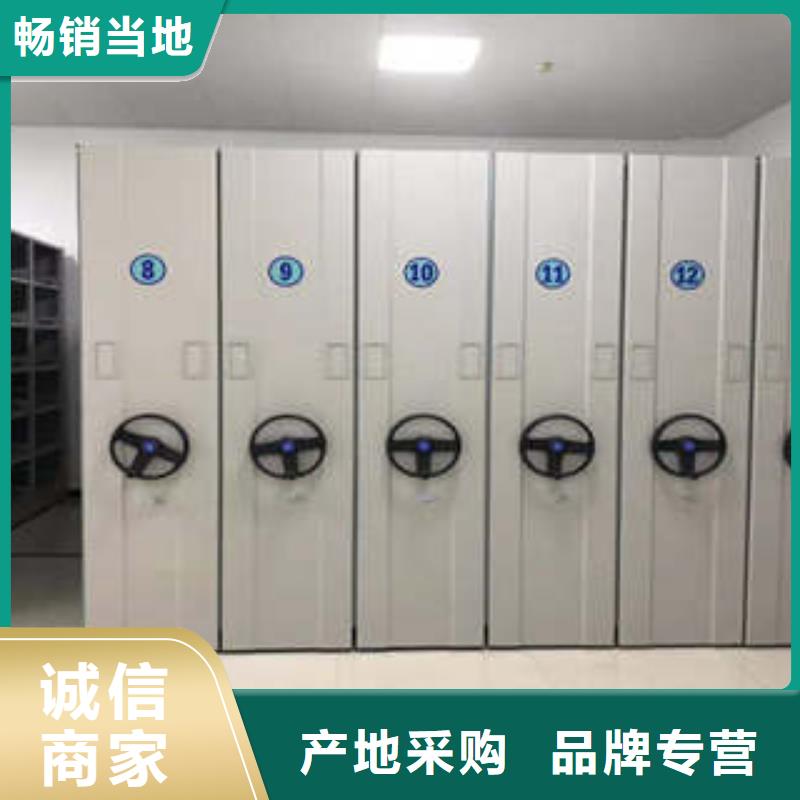 手搖式密集柜-廠家