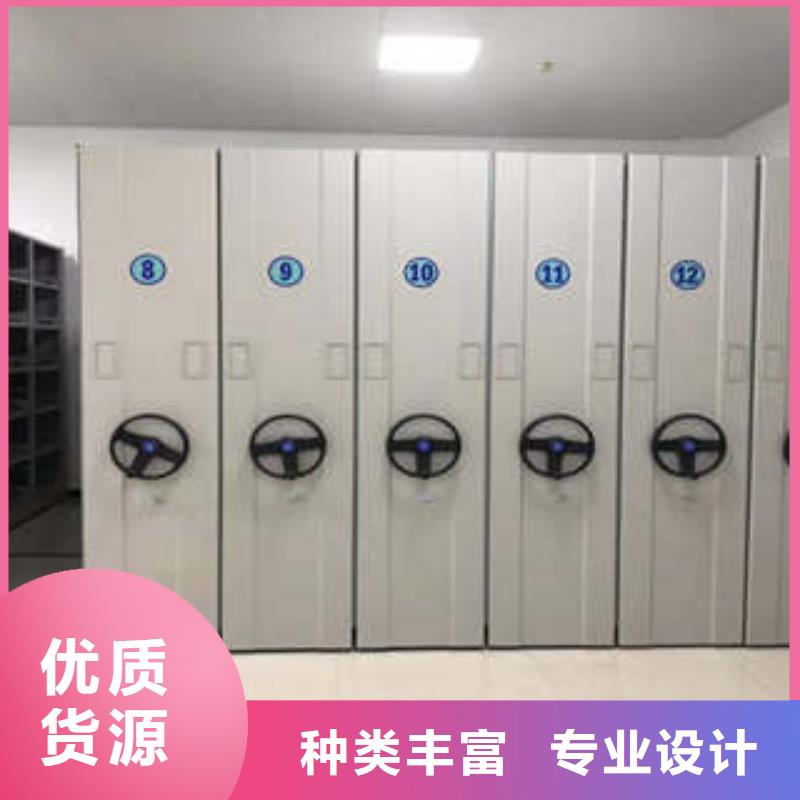 檔案密集架存貨充足