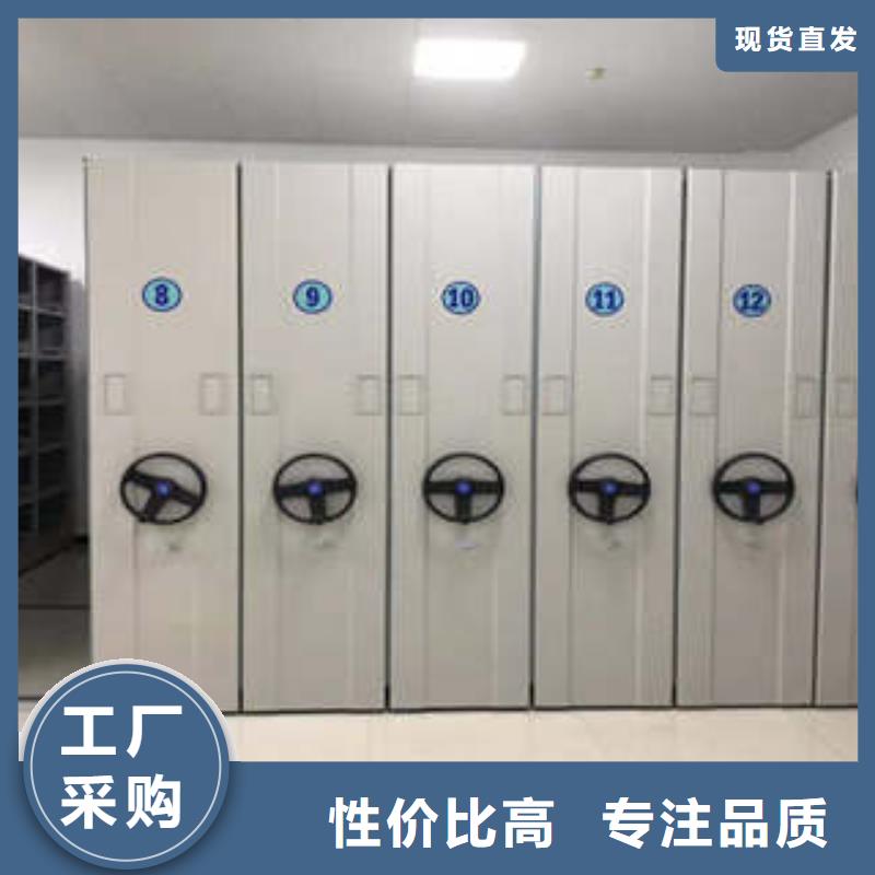 密集架廠家-找凱美辦公家具有限公司
