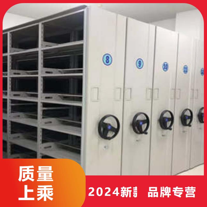 密集柜檔案密集架經銷