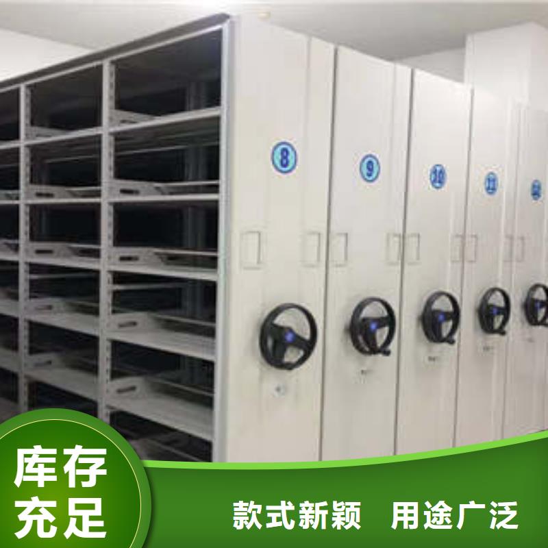 上門安裝【凱美】密集手搖式移動柜
