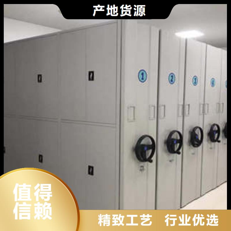 鋼制手動密集柜專業廠家
