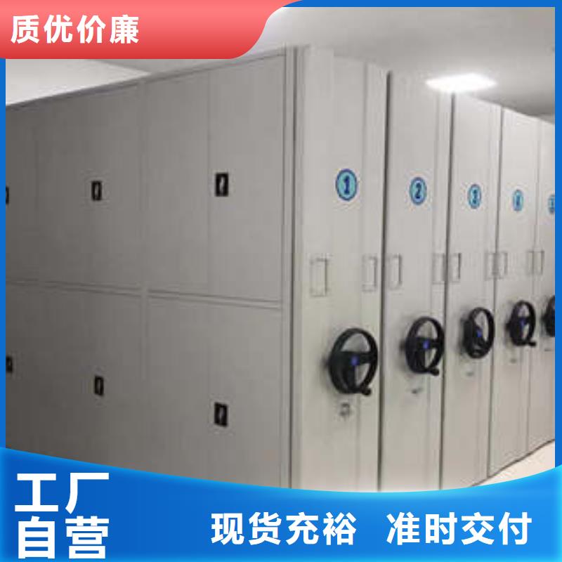 實力工廠【凱美】手搖移動密集架