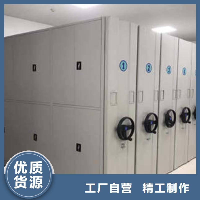 金屬密集架批發基地