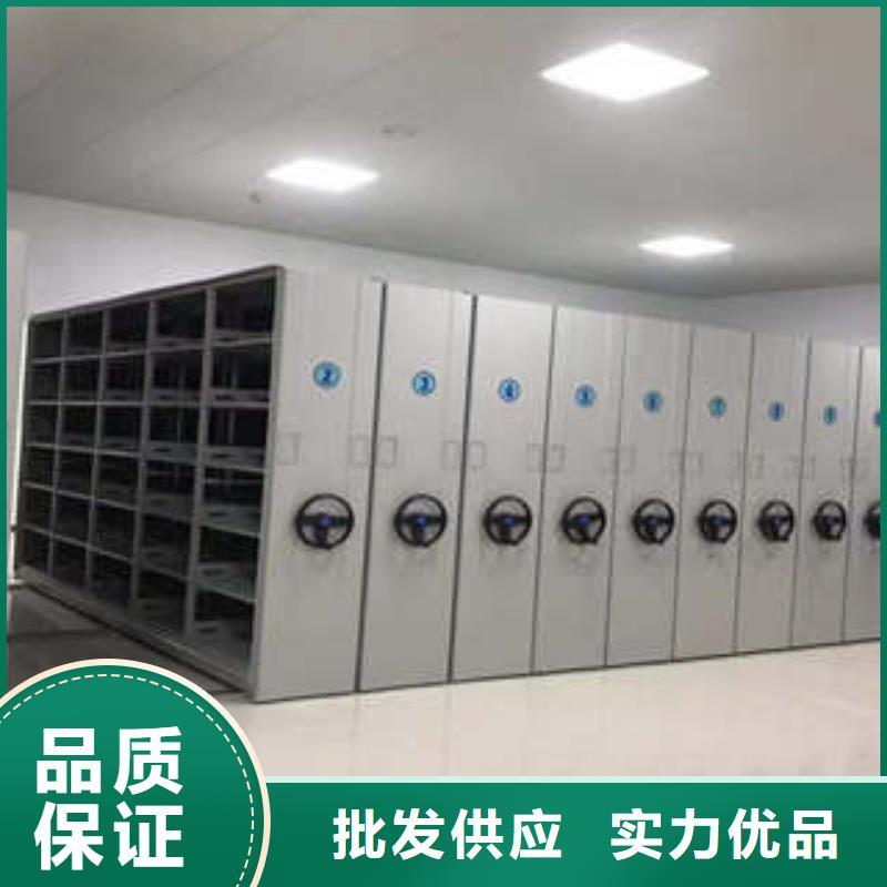 圖紙定做鑄造輝煌【凱美】箱式密集柜