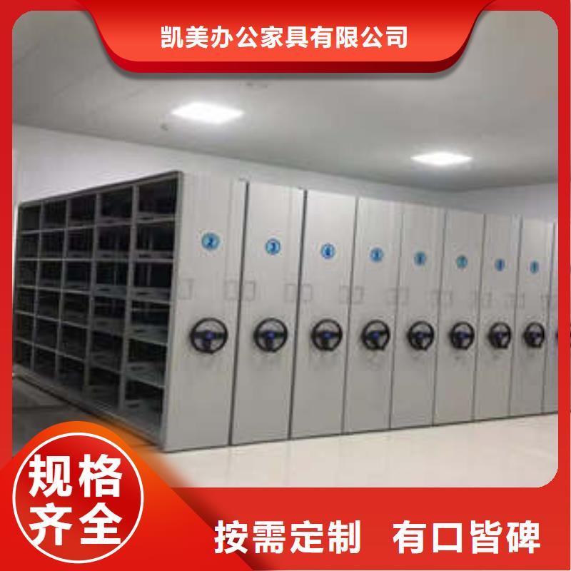 別找了，您要的會計憑證密集柜都在這