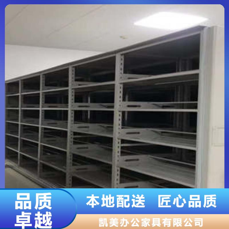 檔案室五層檔案架檔案柜-實力生產廠家直銷