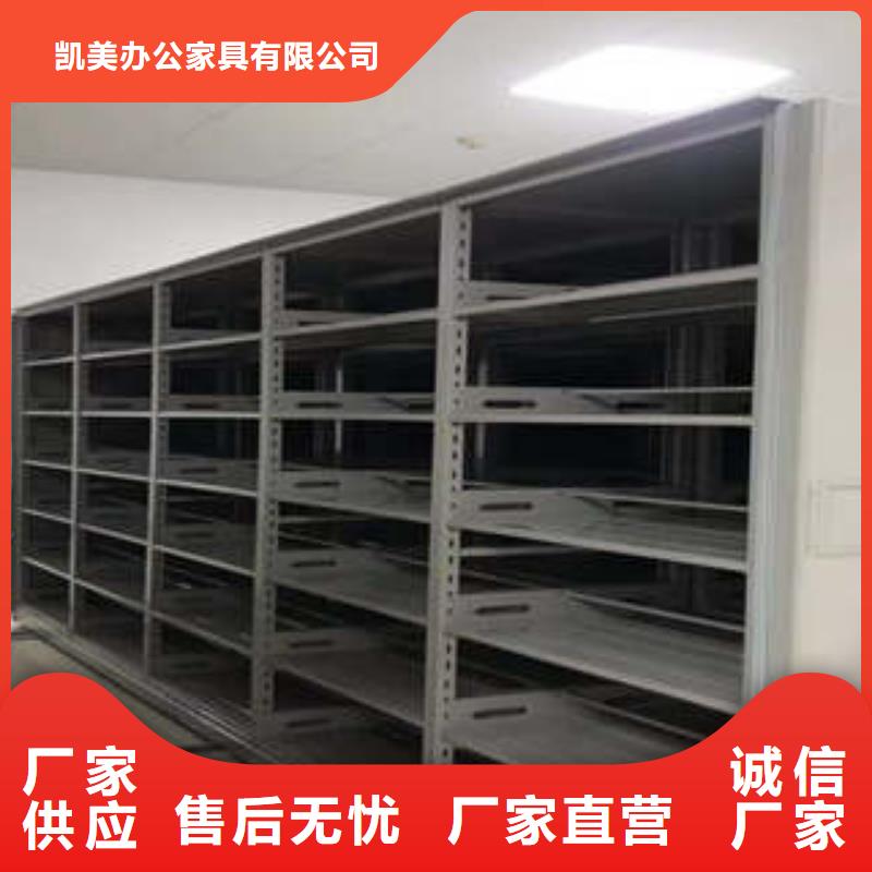 標本密集柜生產供應