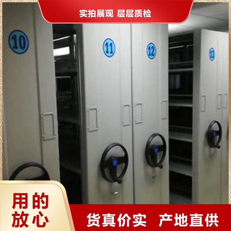 不銹鋼密集柜升級智能密集架