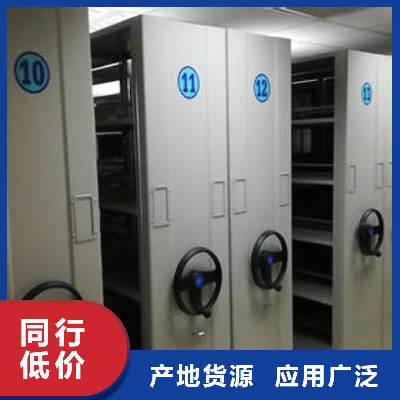 訂貨電話【凱美】陵水縣鋼制雙面雙聯檔案架