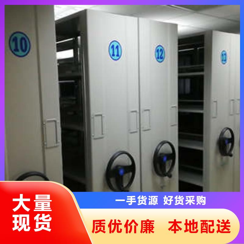 手搖密集架單人床