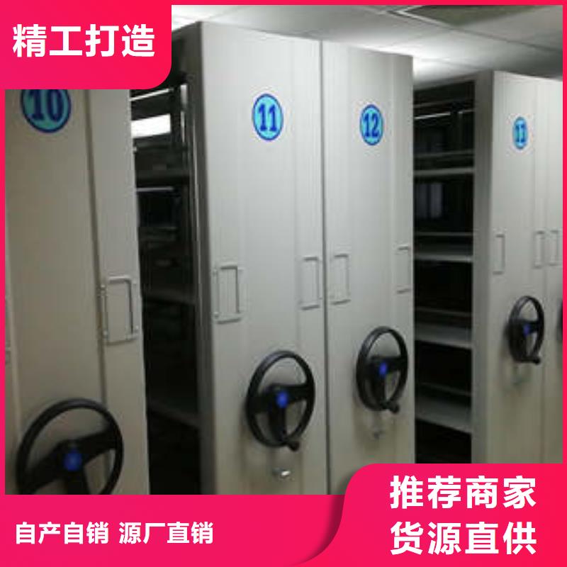 咨詢電話多少【凱美】五層雙面檔案架