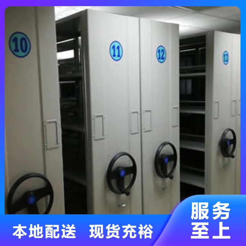 智能電動密集柜行情報價