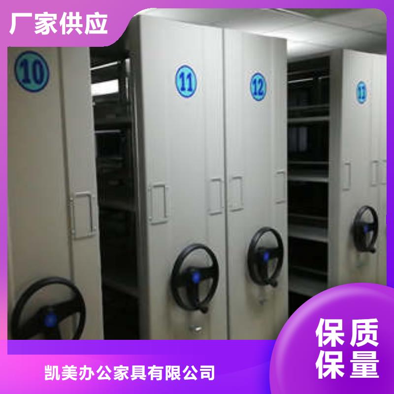 倉庫密集貨架今日報價