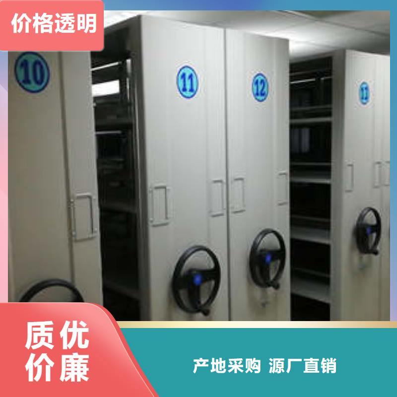 電動密集柜實力