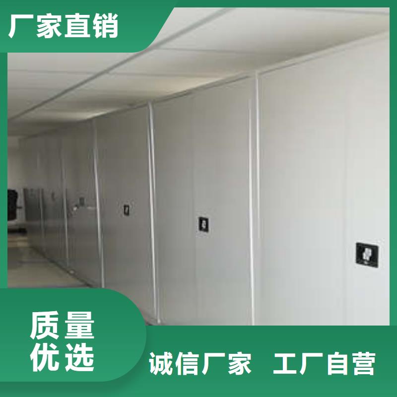 信譽(yù)好的手動(dòng)密集檔案架廠家_質(zhì)量保證