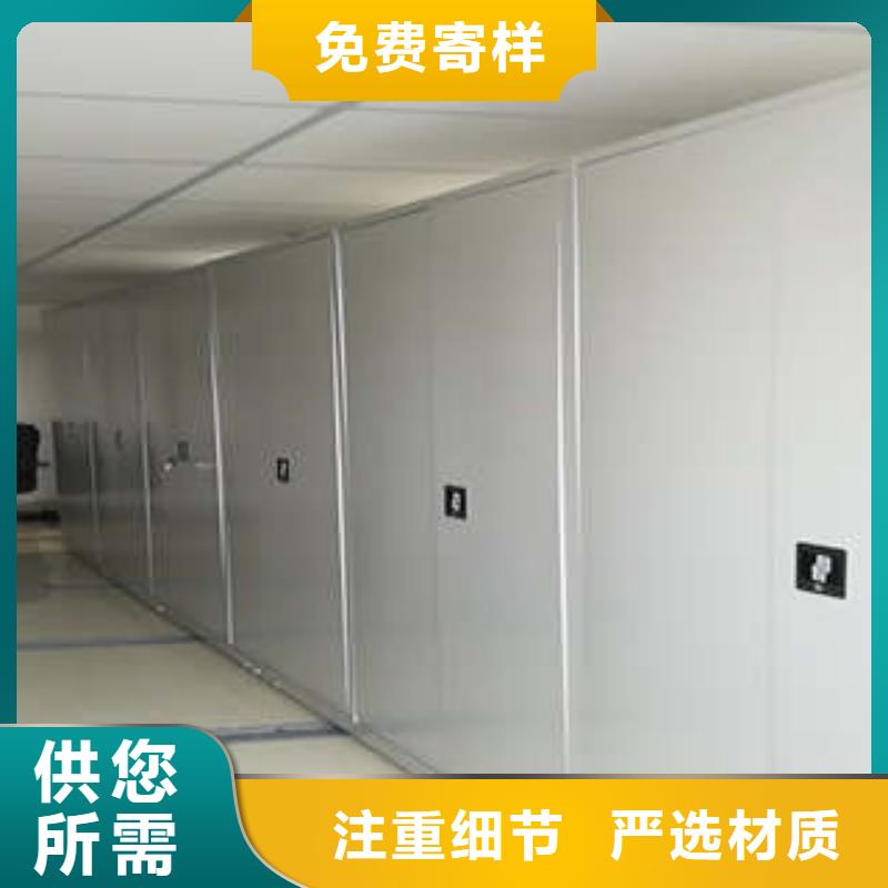 訂貨電話【凱美】陵水縣鋼制雙面雙聯檔案架