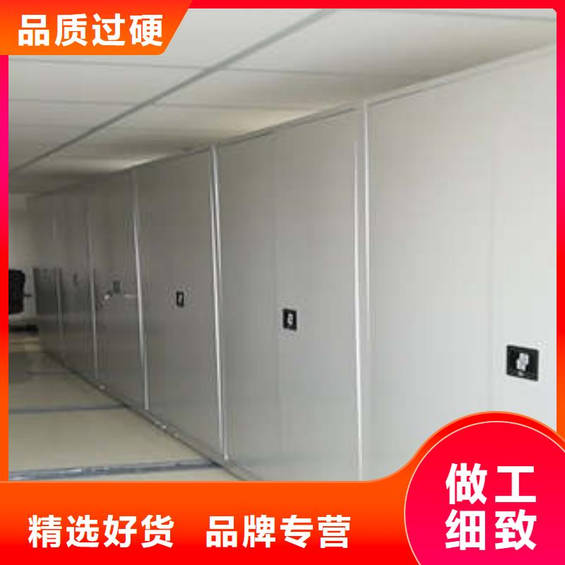 型號齊全【凱美】移動資料柜