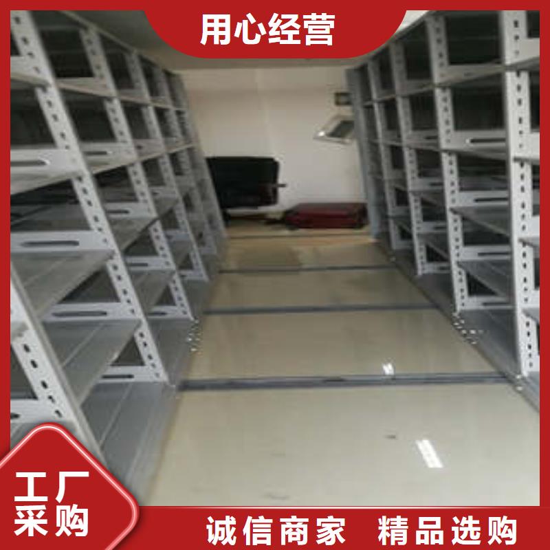 手動病歷密集架哪的