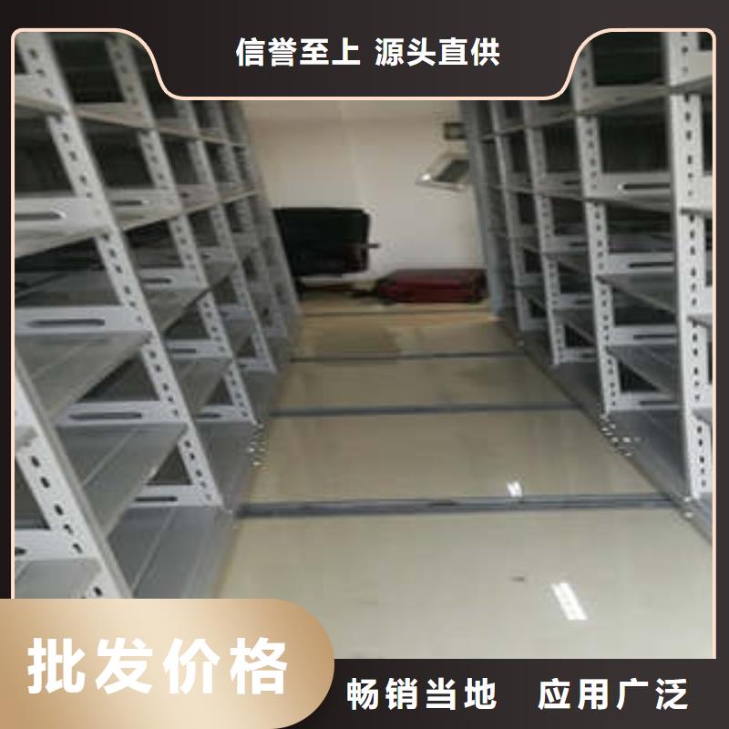訂貨電話【凱美】陵水縣鋼制雙面雙聯檔案架