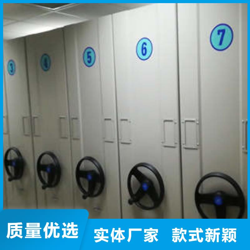 常年供應(yīng)種子密集架-價(jià)格優(yōu)惠
