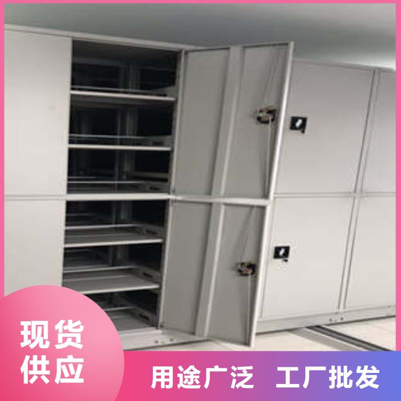 用心服務【凱美】保密資料柜