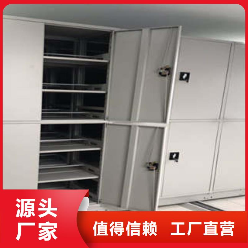 移動(dòng)密集型書架多少錢