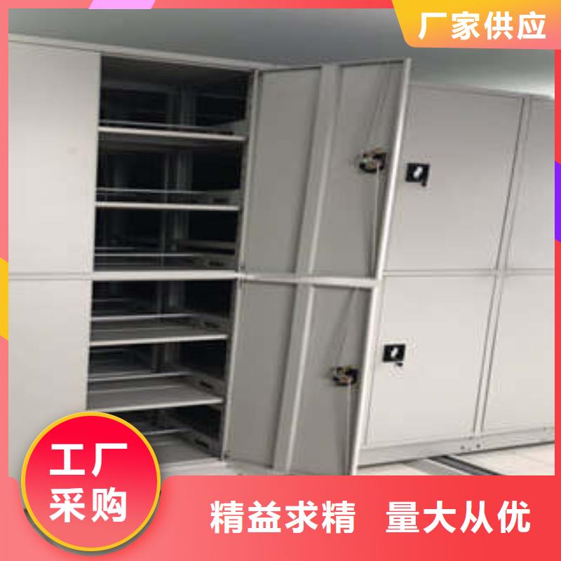 手搖櫥式全封閉移動(dòng)密集架省心省錢