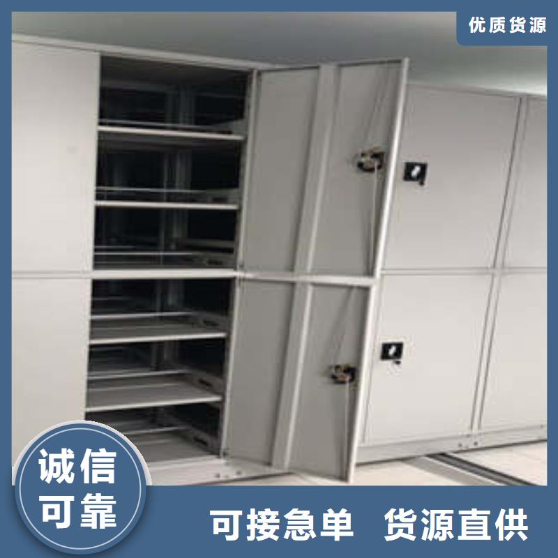 全封閉式檔案密集架行情預測