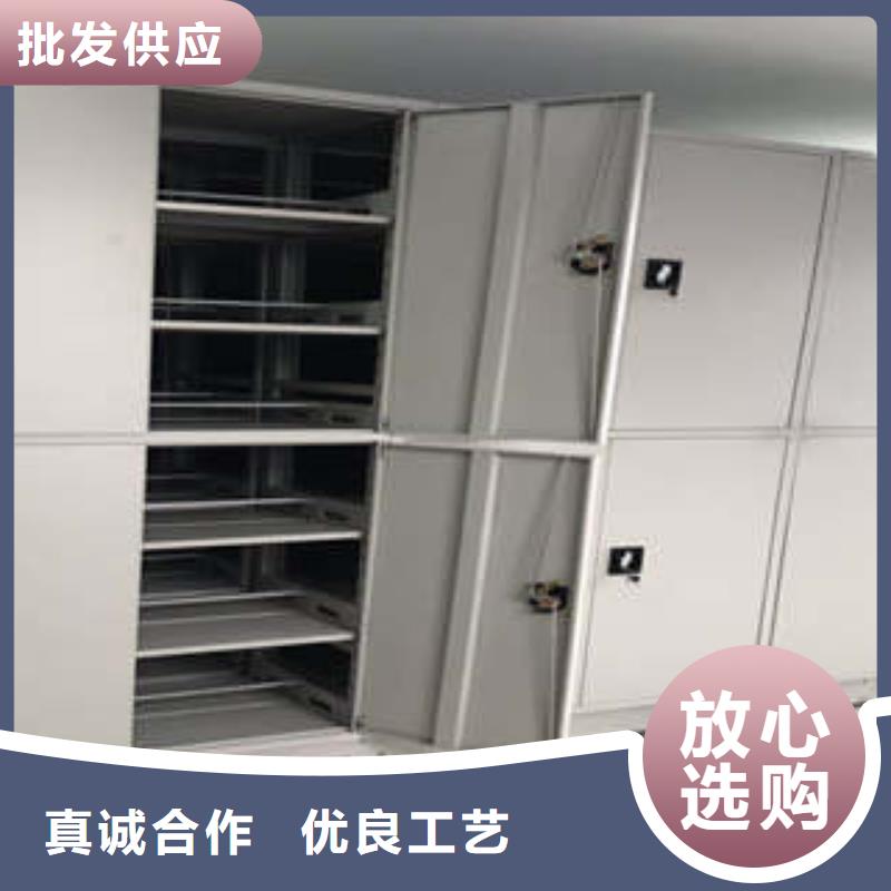 會(huì)計(jì)密集架品牌利好發(fā)展