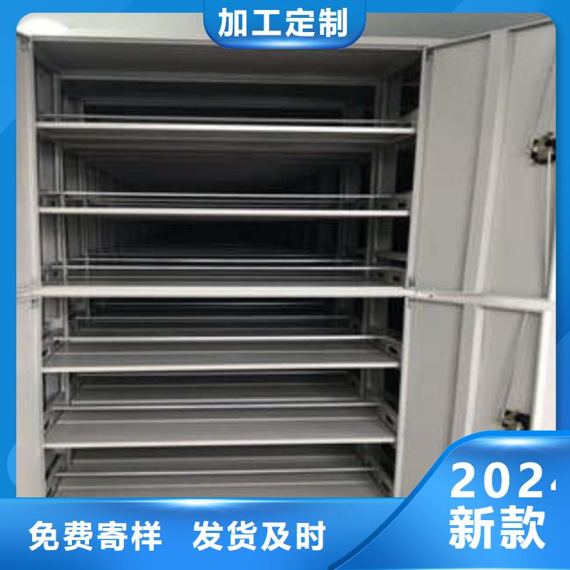 圖書密集柜銷售價