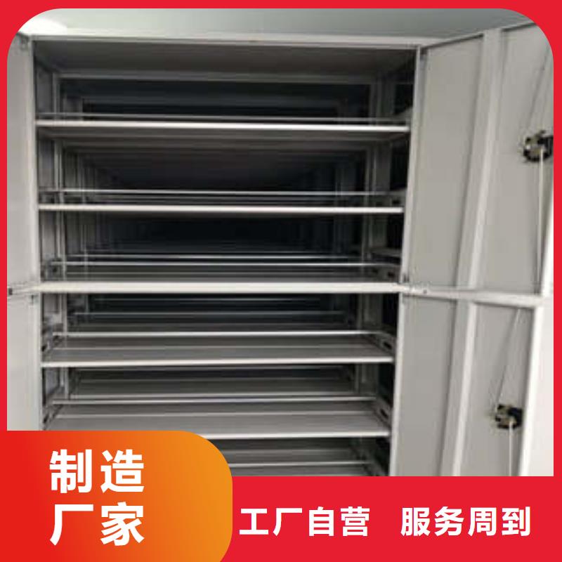 服裝存放密集柜實(shí)地廠家