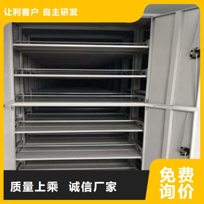 贏得客戶【鑫康】手動(dòng)密集柜