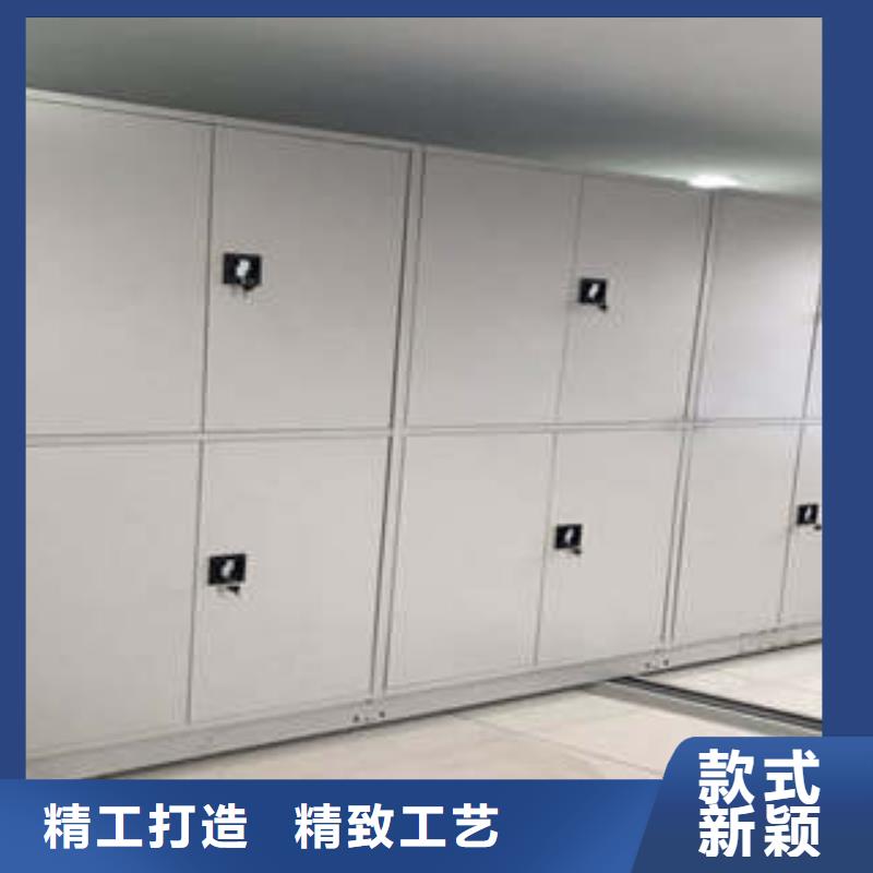 附近櫥式密集架廠家