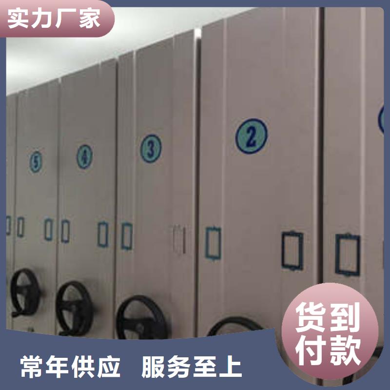 哪里好【凱美】智能密集架